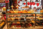 madrid 55bis.jpg